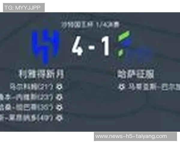 早报聚焦:曼城险胜利兹联中国女足友谊赛遭遇惨败分析 早报聚焦:曼城险胜利兹联中国女足友谊赛遭遇惨败分析