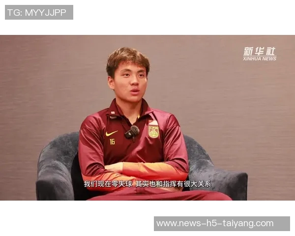 中国女球迷揭露日本U23门将性骚扰事件称曾耐心劝导没有性暗示