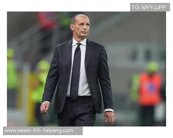 阿莱格里谈米兰前景强调前四名的重要性与运气的角色 阿莱格里谈米兰前景强调前四名的重要性与运气的角色