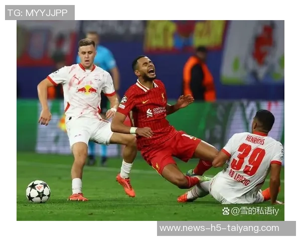 利物浦欧冠客战意甲球队表现出色争创新纪录挑战拜仁 利物浦欧冠客战意甲球队表现出色争创新纪录挑战拜仁