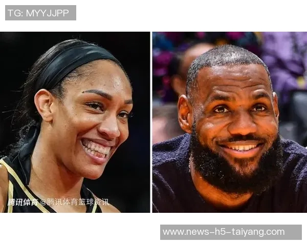 詹姆斯热情祝贺阿贾再次夺冠期待大妹子将荣耀带回家 詹姆斯热情祝贺阿贾再次夺冠期待大妹子将荣耀带回家